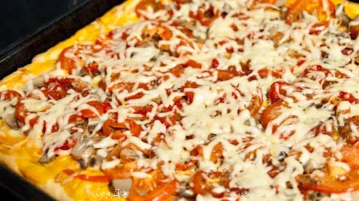 Пицца по-житомирски