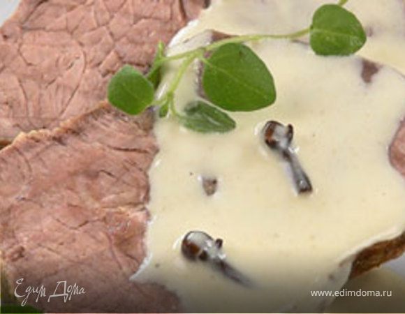 Говядина (отварная) с пряностями