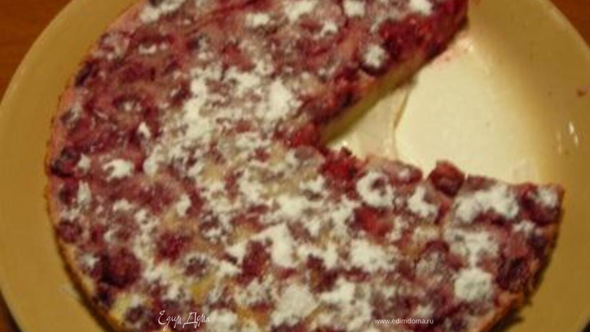 Кляфути с вишней