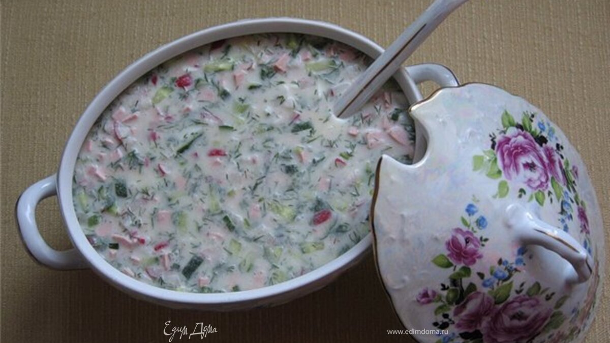 Кефирный супчик