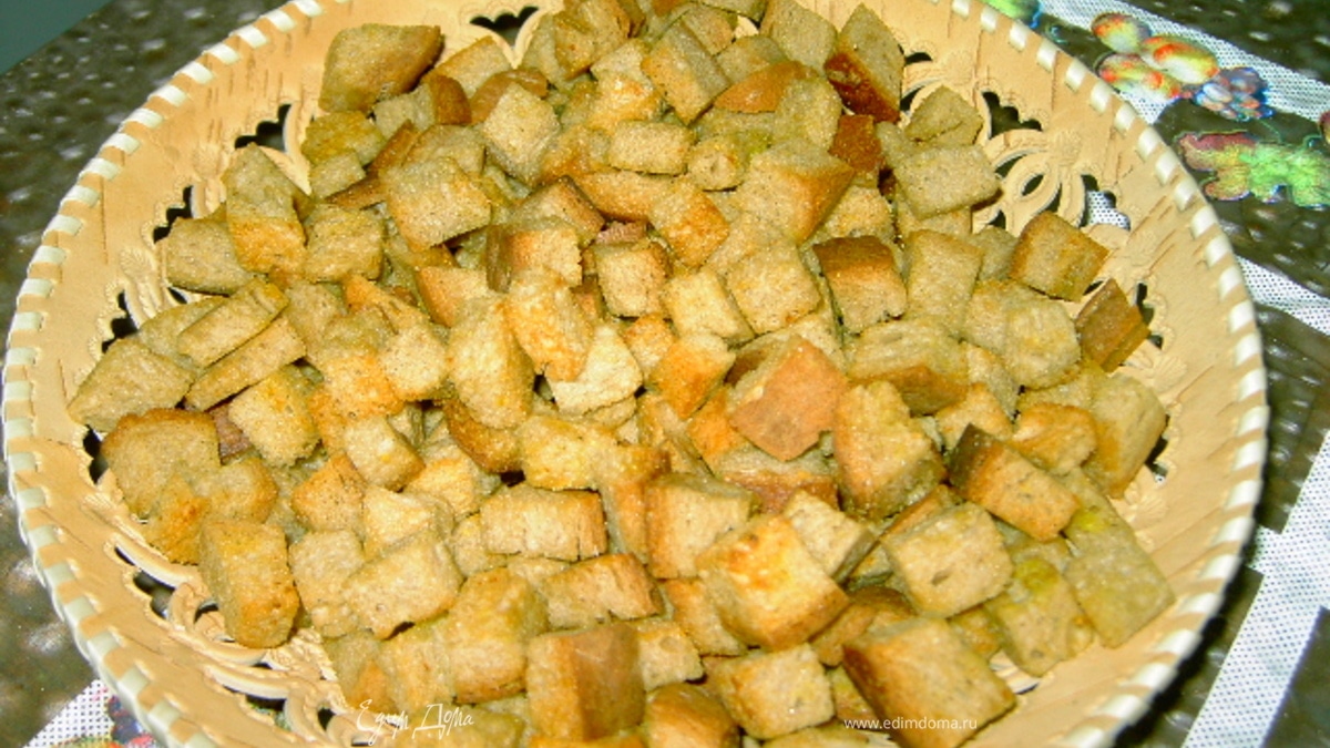 «Кириешки» домашние