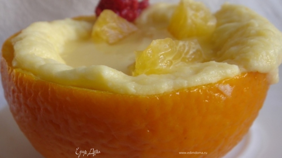 Апельсиновое суфле