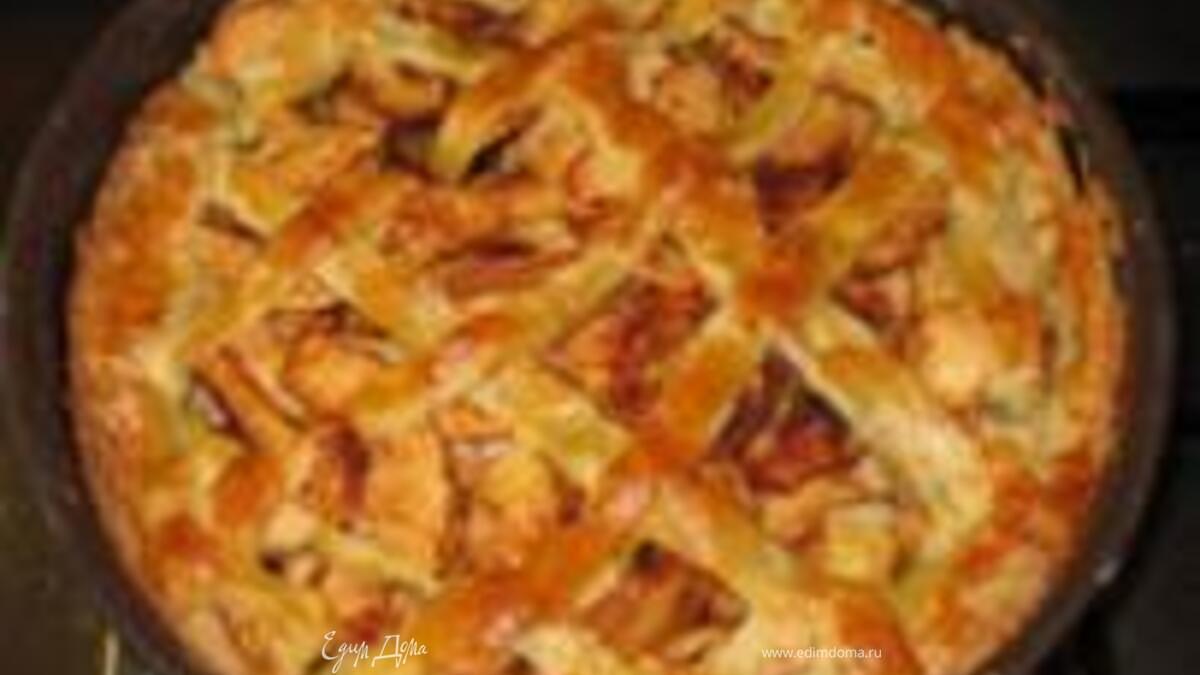 Яблочный  пирог /староголландский рецепт/