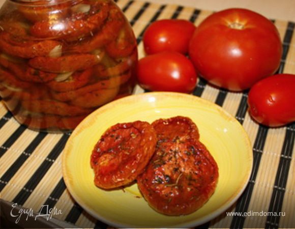 Вяленные помидоры