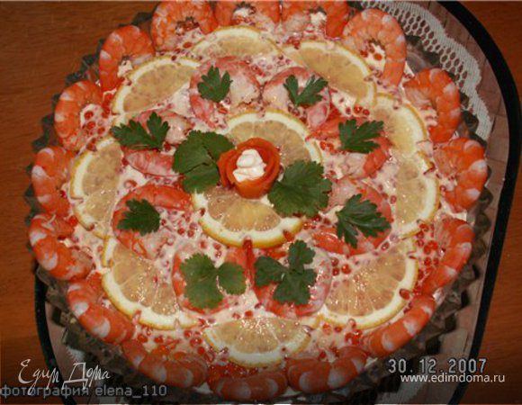 Салат "Креветки под шубой" Салат "Креветки под шубой"