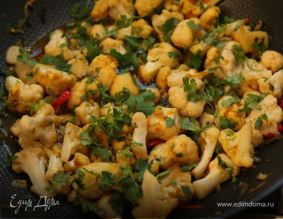 Цветная капуста по-тайски Цветная капуста по-тайски