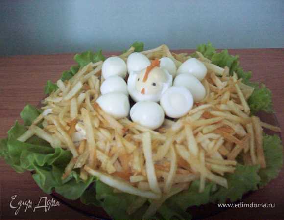 Салат "Гнездо глухаря" Салат "Гнездо глухаря"