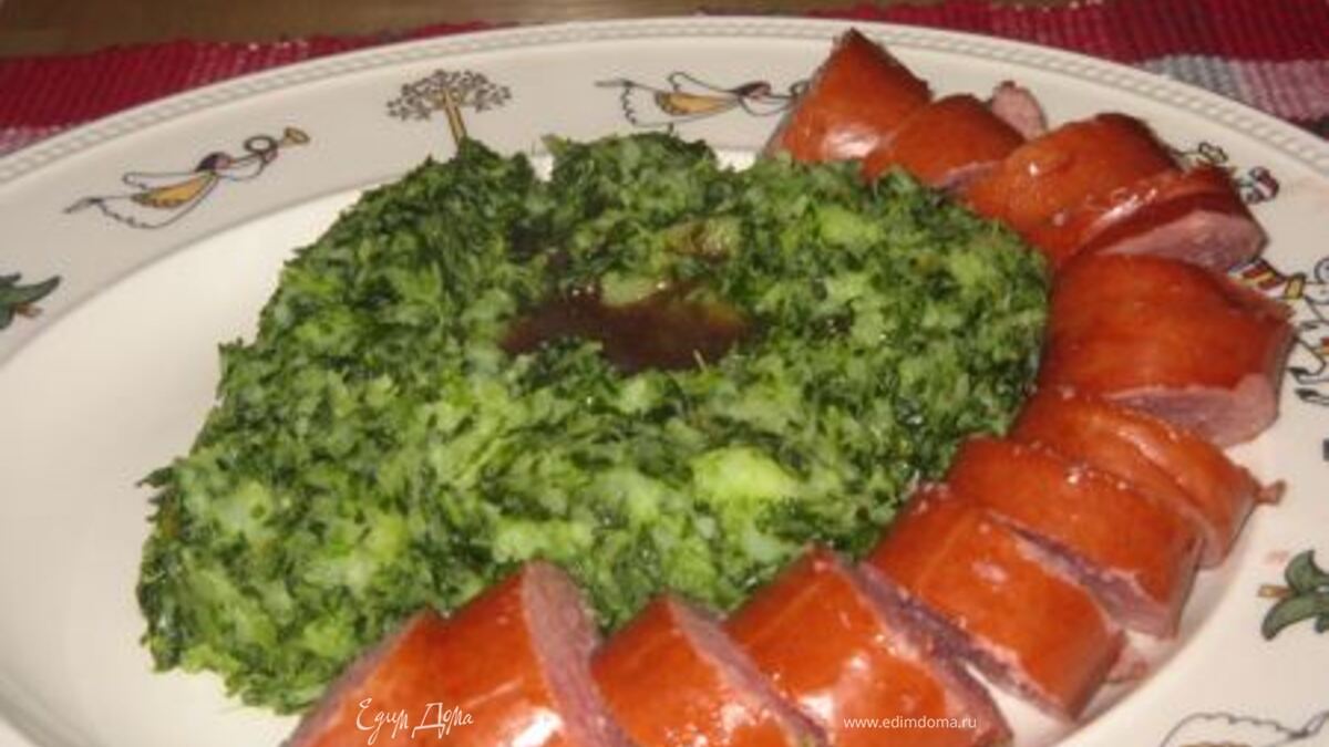 Boerenkool / Картофель с капустой и сарделькой