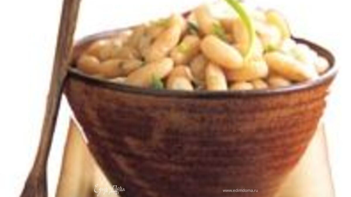 Отварная фасоль по-монастырски