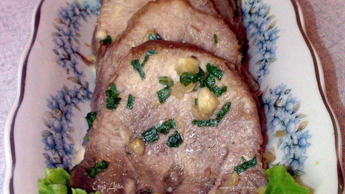 Маринованный язык