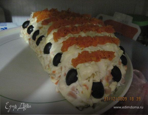 Салат "Новогодний" Салат "Новогодний"