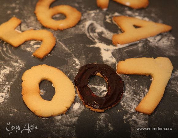 Печенье в шоколадной глазури Печенье в шоколадной глазури
