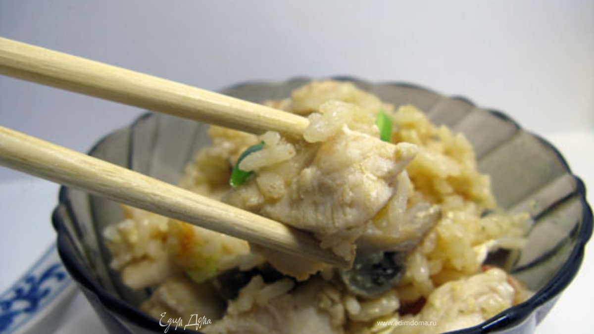 Курица с рисом