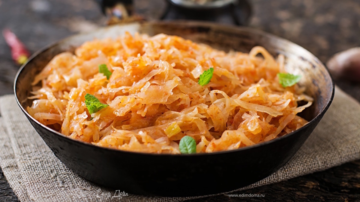 Тушеная капуста