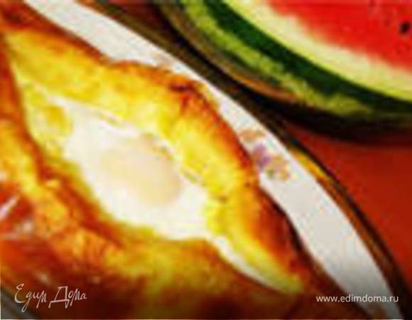 Аджарские хачапури Аджарские хачапури