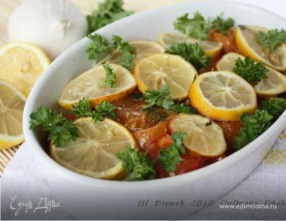 Запеченная рыба с помидорами и лимоном