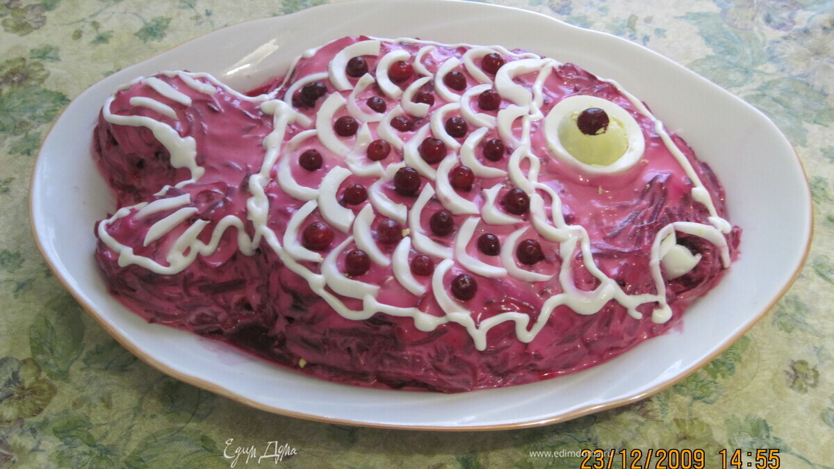 Рыба в шубе