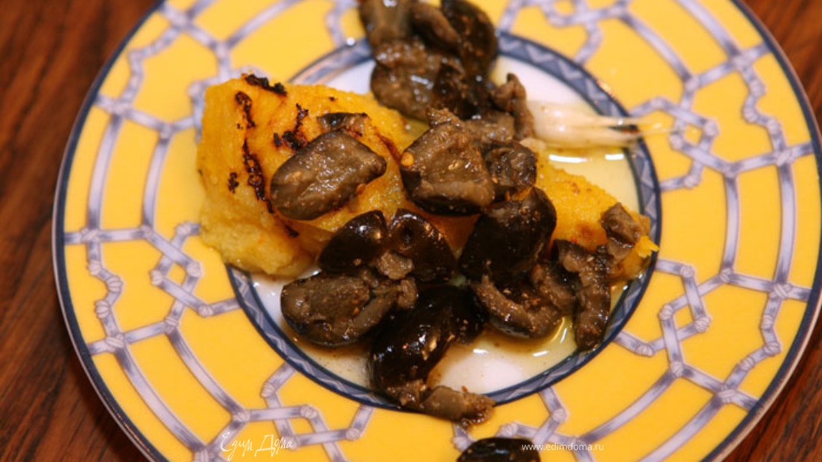 Полента с оливками