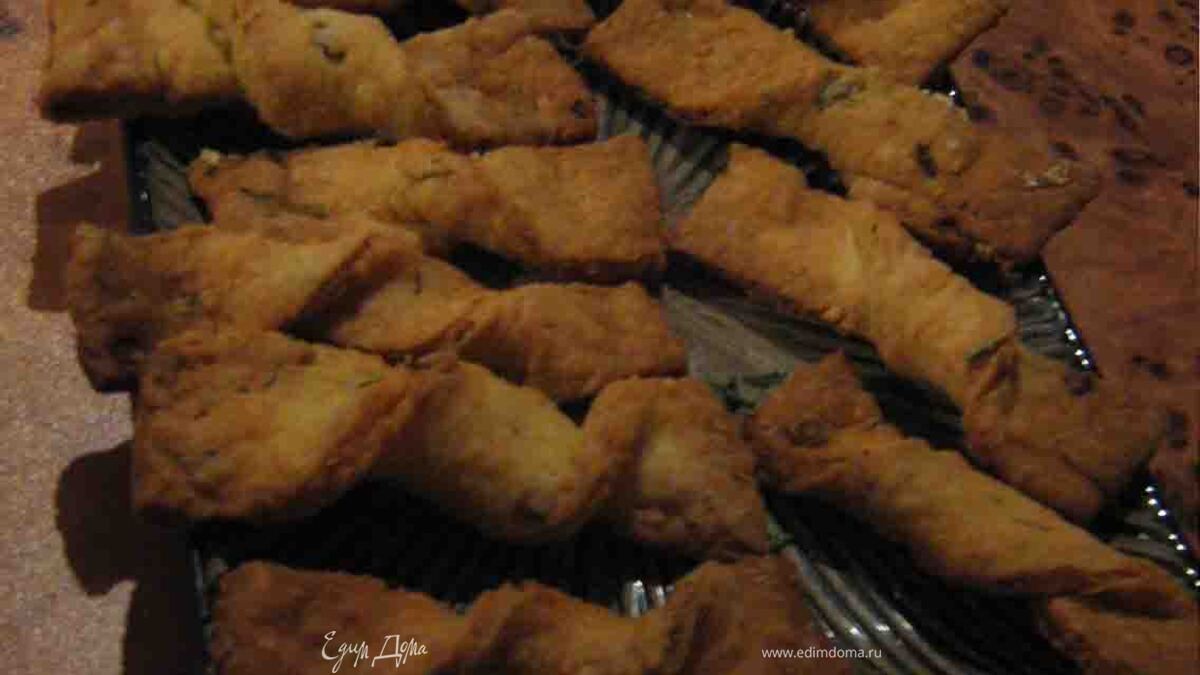 Сырные палочки