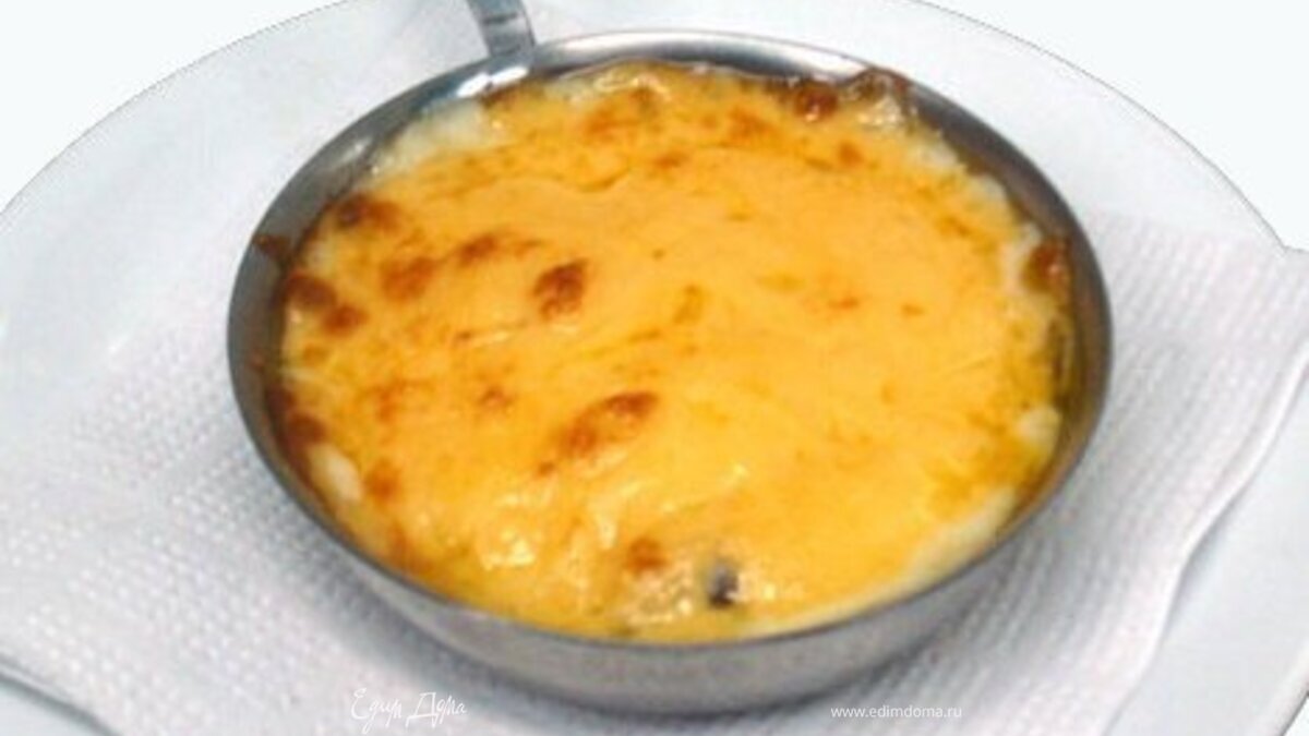 Кокот из сёмги