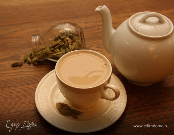 Чай с кардамоном Чай с кардамоном