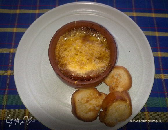 Французский луковый суп Французский луковый суп