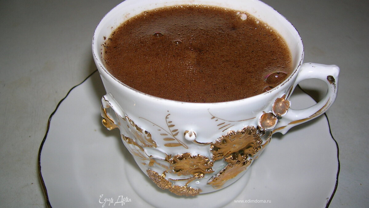 Кофе выходного дня