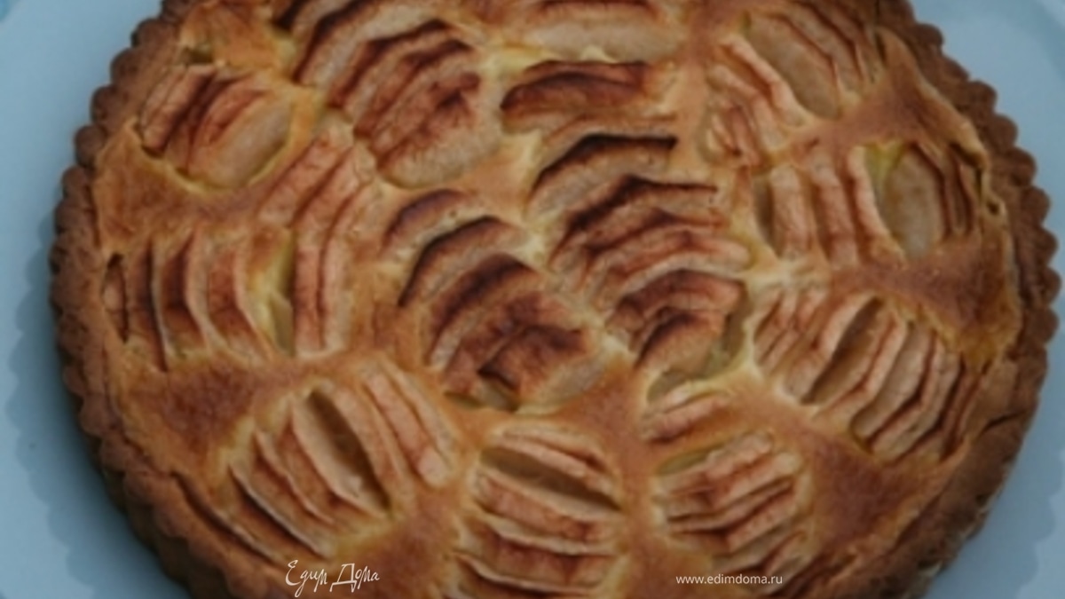 Эльзасский яблочный пирог