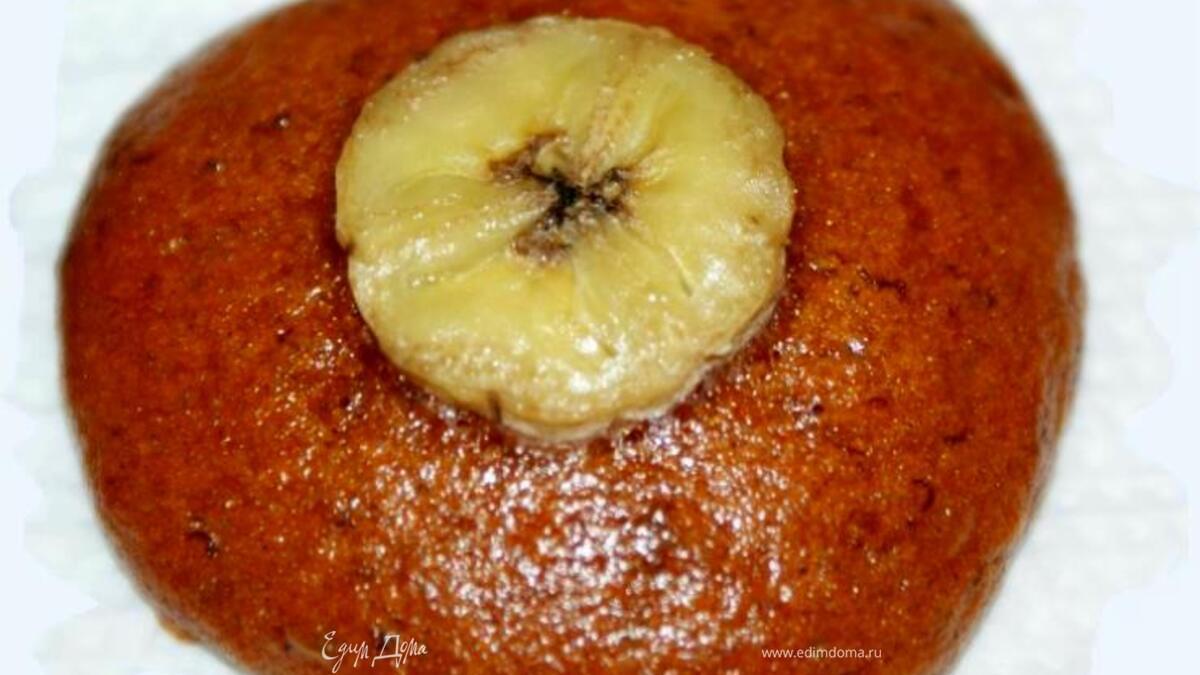 Бананово-карамельное  печенье, постное