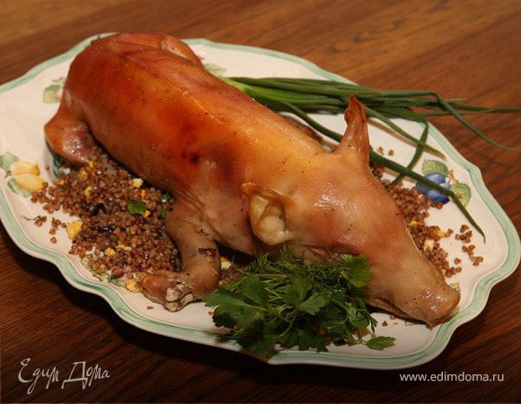 Поросенок, начиненный гречкой Поросенок, начиненный гречкой