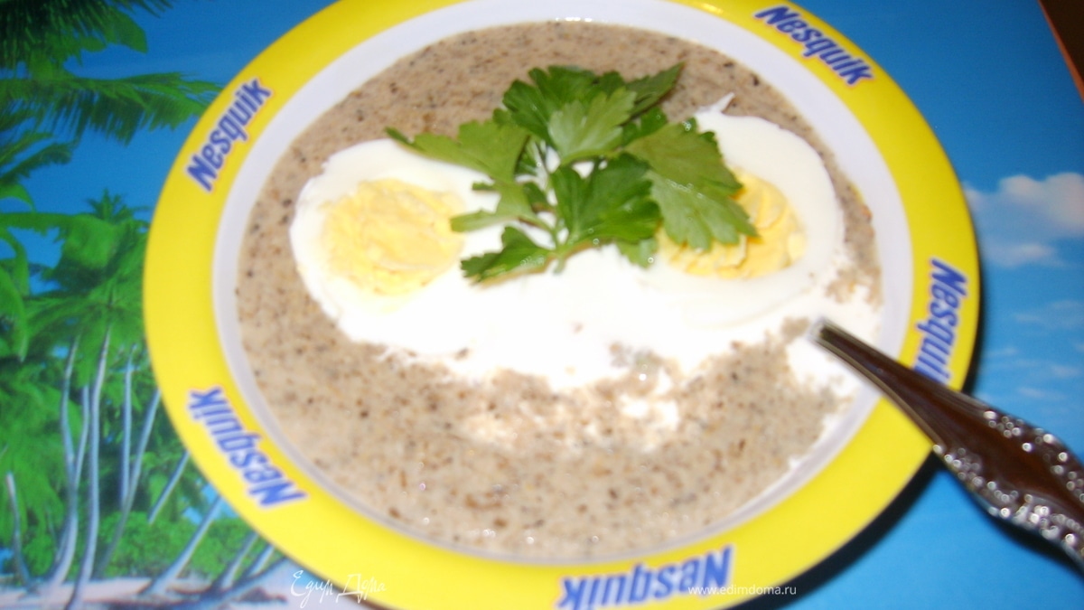 Суп-пюре из лесных грибов и цукини