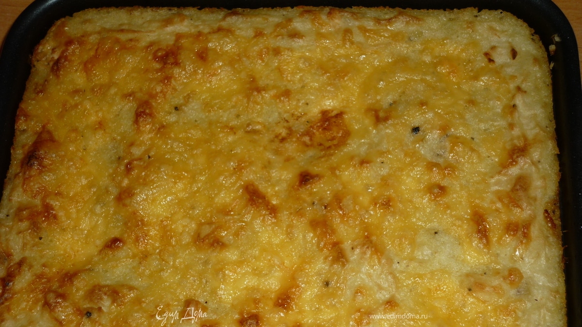 "Пармантье"