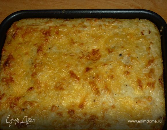 "Пармантье"