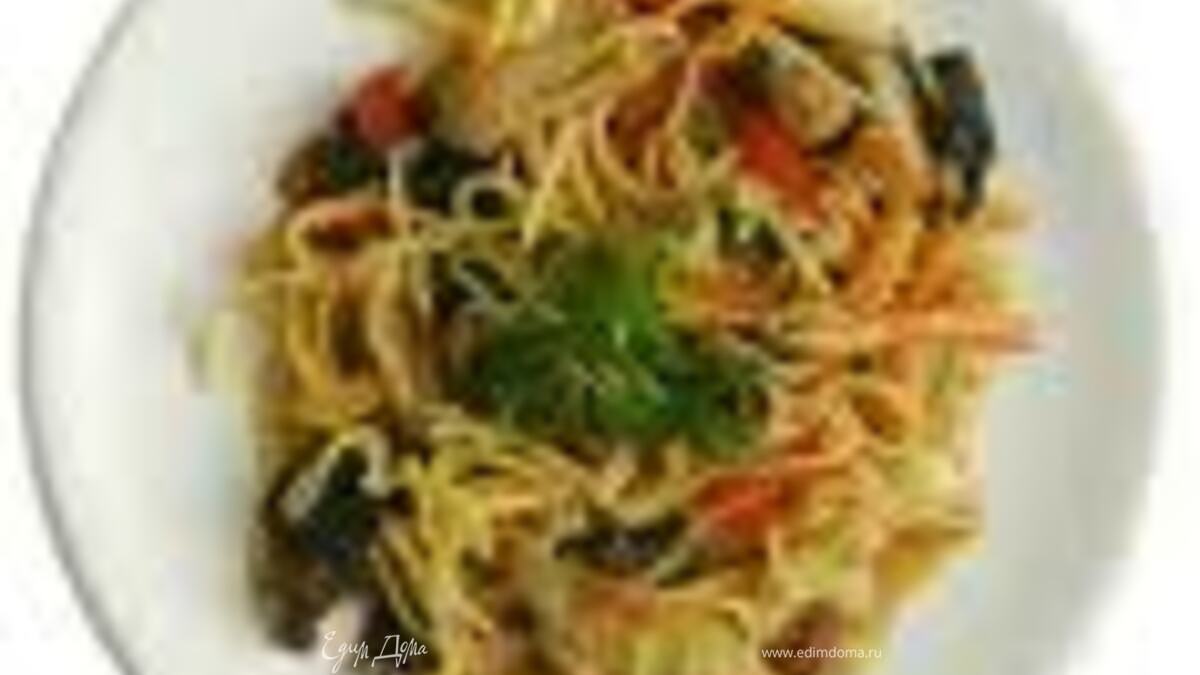 Азиатская лапша