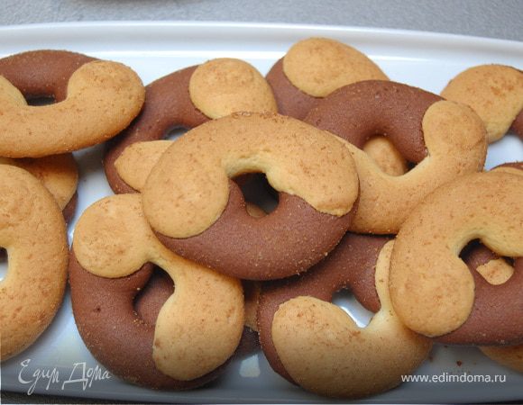 Итальянское печенье "ОБЪЯТИЯ".