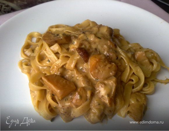 Фетучини  с белыми грибами