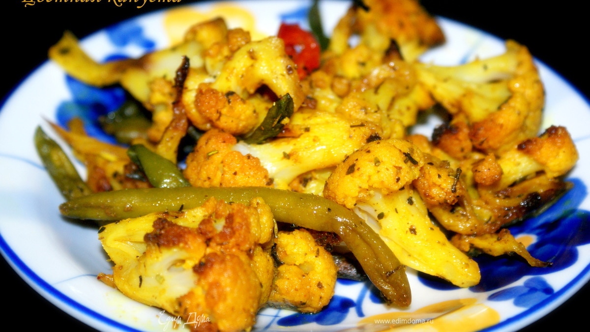 Цветная капуста