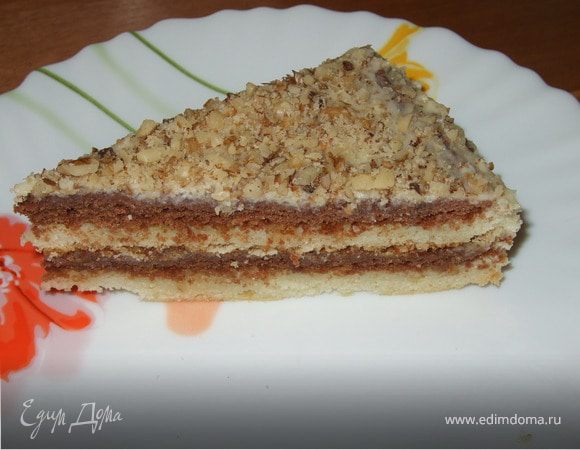 Прага Прага