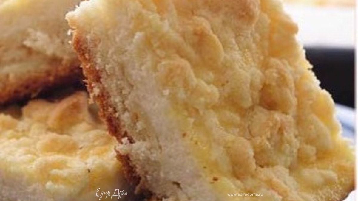 Королевская ватрушка