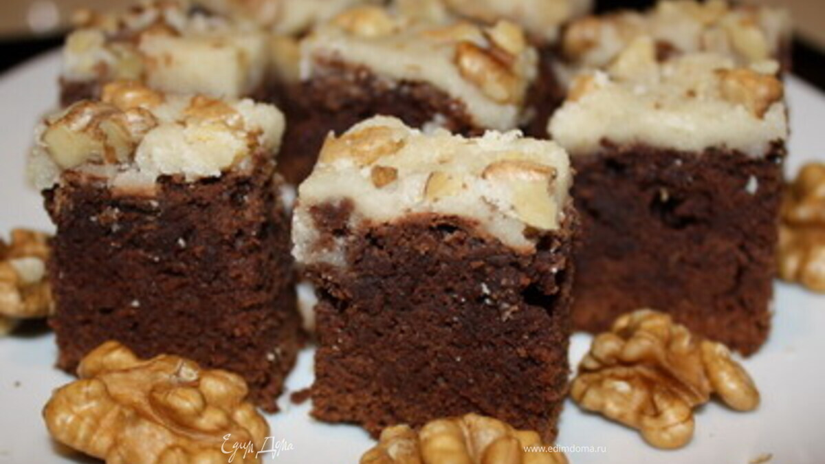Брауни с орехами