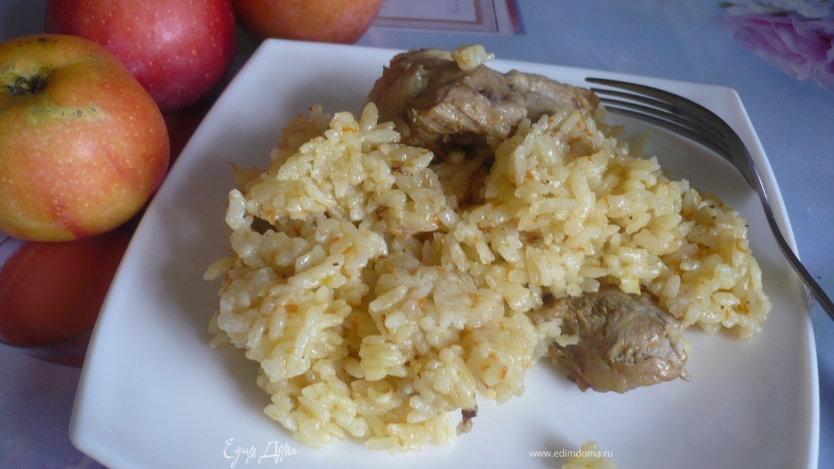 Плов пикантный