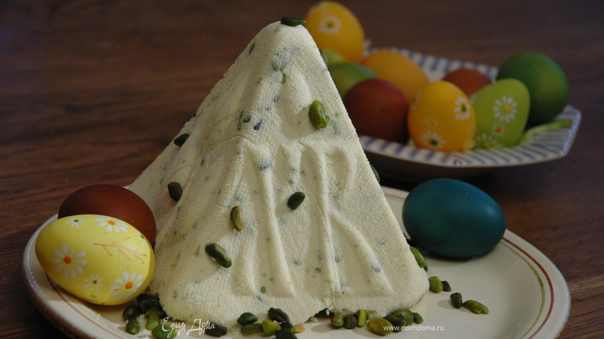 Пасха с фисташками