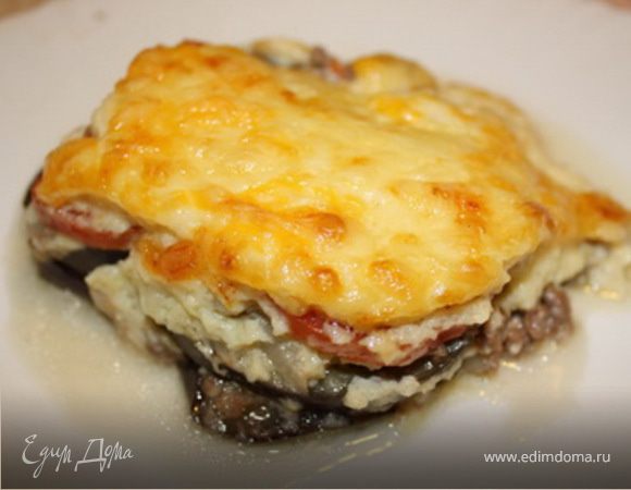 Моя мусака Моя мусака