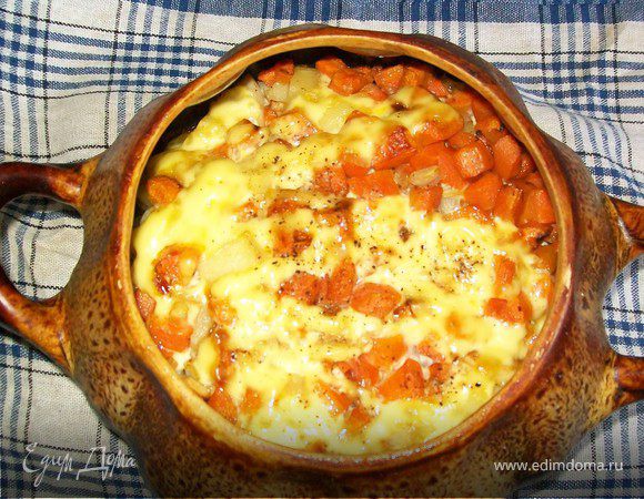 Горячий горшок