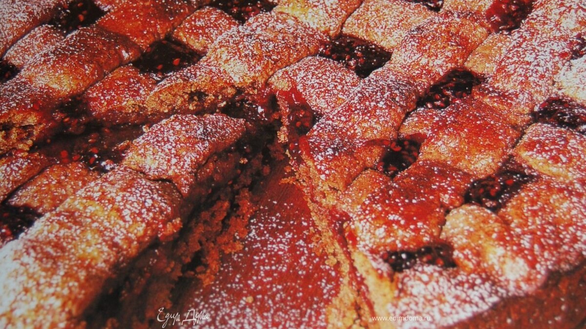 АВСТРИЙСКИЙ ПИРОГ"LINZERTORT"