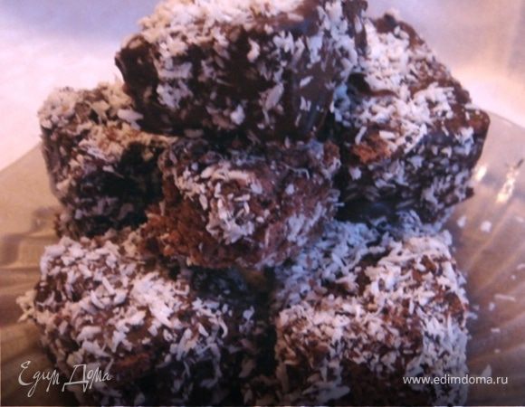 Лемингтоны Лемингтоны