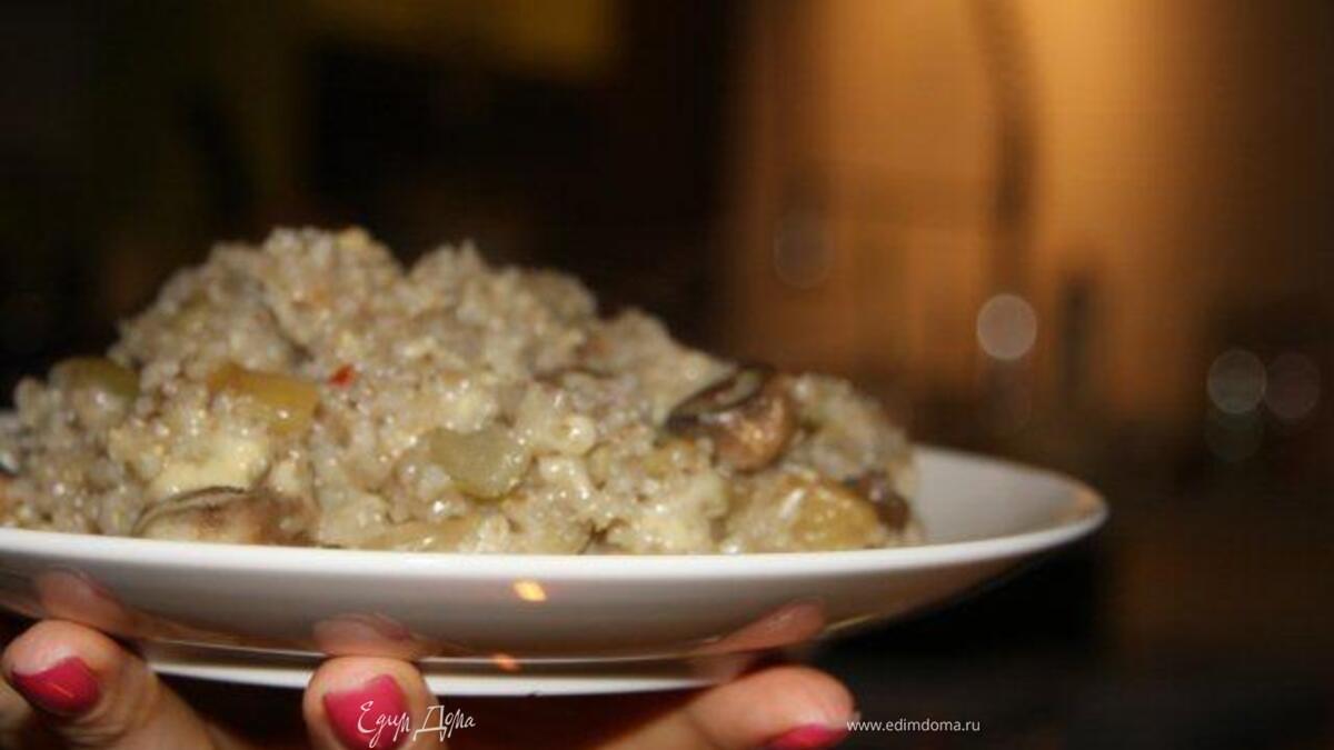 Ризотто с грибами