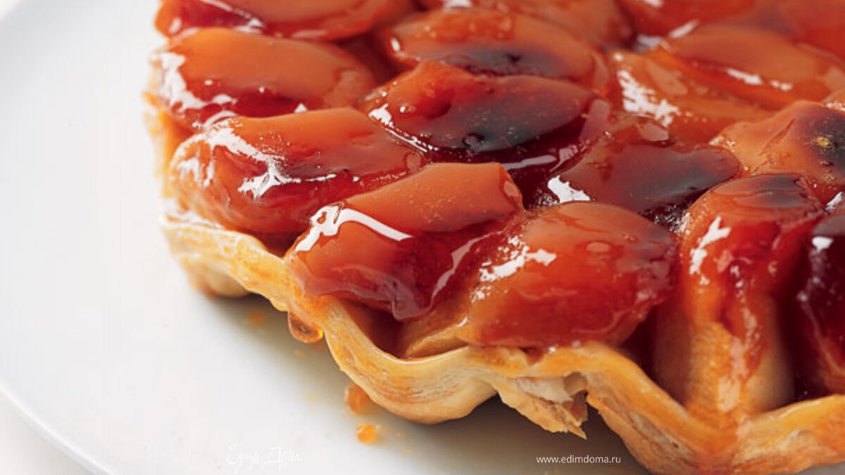 Французский тарт татен