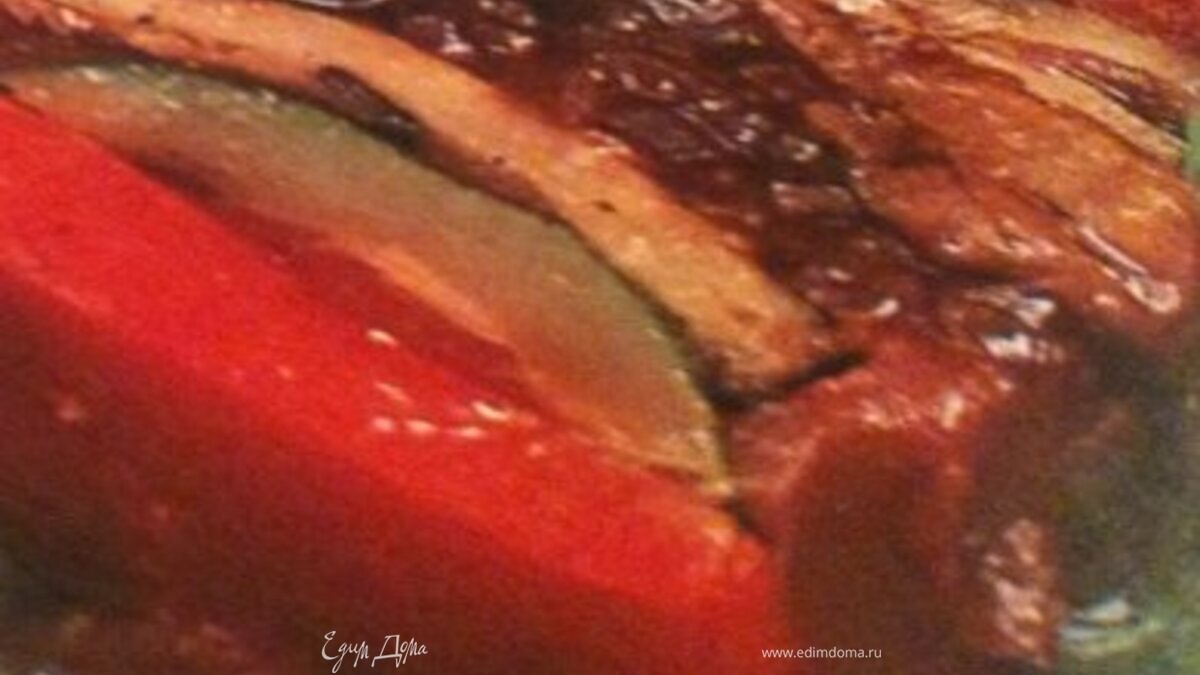 Террин из овощей гриль