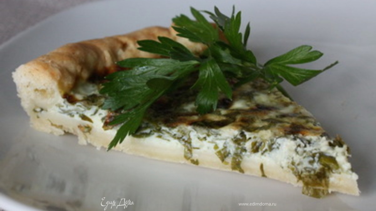 Пирог с сыром и зеленью